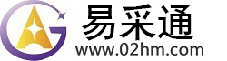 日照贸易宝